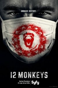 12 обезьян смотреть онлайн в хорошем качестве