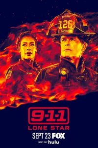 911: Одинокая звезда смотреть онлайн в хорошем качестве