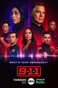 911 смотреть онлайн в хорошем качестве