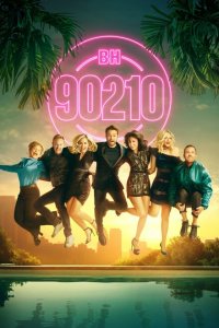 Беверли-Хиллз 90210 (2019)
