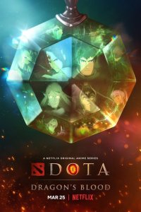 DOTA: Кровь дракона смотреть онлайн в хорошем качестве