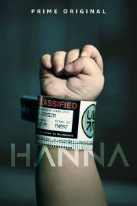 Ханна смотреть онлайн в хорошем качестве