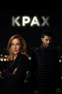 Крах / Падение смотреть онлайн в хорошем качестве