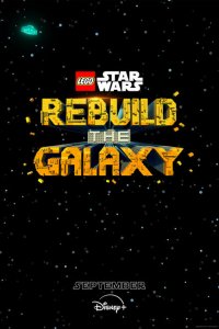 LEGO Звёздные войны: Восстанови Галактику смотреть онлайн в хорошем качестве